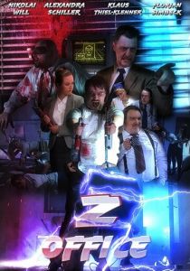 Зомби-офис 2017 скачать торрентом