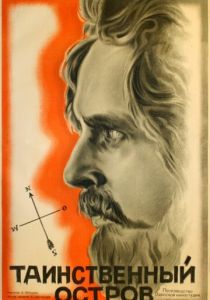 Таинственный остров 1941 скачать торрентом