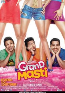 Отрываясь по полной 2 2013 скачать торрентом