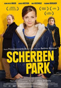 Парк осколков 2013 скачать торрентом