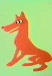 Разноцветная история 1986 скачать торрентом