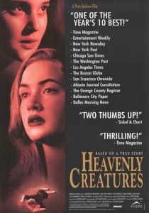 Небесные создания 1994 скачать торрент