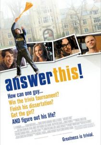 Дай-ка ответ! 2011 скачать торрент