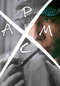 Хармс 2016 скачать торрент