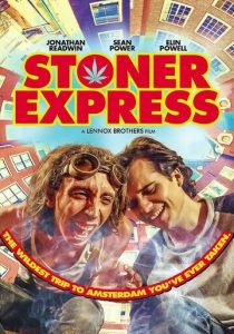 Амстердам 2016 скачать торрентом