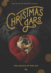 Рождественские баночки 2019 скачать торрент