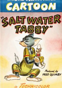 Приключения на пляже 1947 скачать торрентом