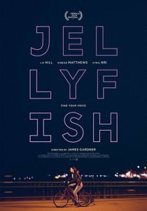 Медуза 2018 скачать торрент