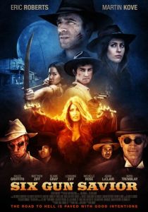 Шестизарядный спаситель 2016 скачать торрент