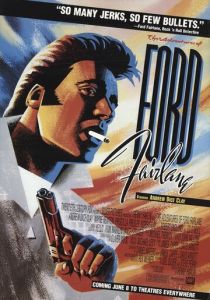 Приключения Форда Ферлейна 1990 скачать торрент