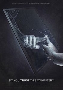 Вы доверяете этому компьютеру? 2018 скачать торрентом