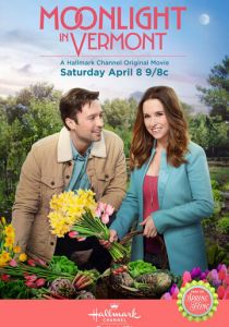 Лунный свет в Вермонте 2017 скачать торрентом