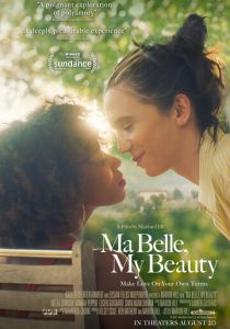 Моя красотка, моя красавица 2021 скачать торрентом