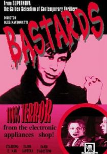 Выблядки 2000 скачать торрентом