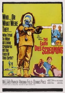 Земля умирает крича 1964 скачать торрентом