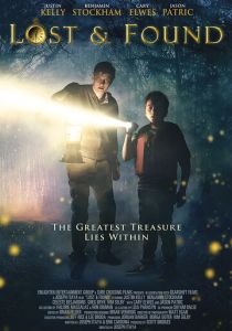 Потерянное и найденное 2016 скачать торрент