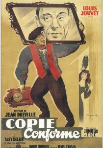 Копия верна 1947 скачать торрентом