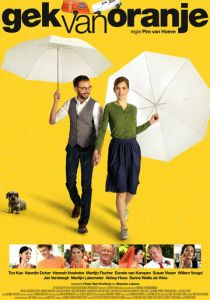 Оранжевая лихорадка 2018 скачать торрентом