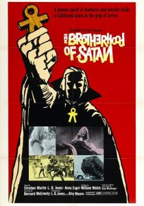 Братство сатаны 1971 скачать торрент