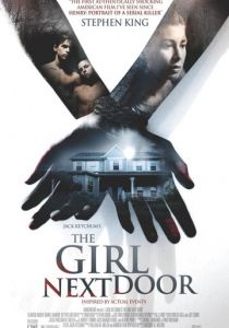 Девушка по соседству 2007 скачать торрент