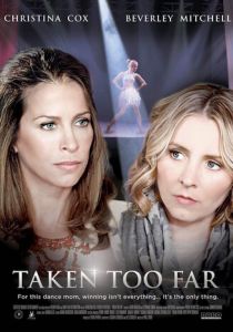 Всё ради победы 2017 скачать торрентом