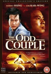 Вечная вражда 1979 скачать торрентом