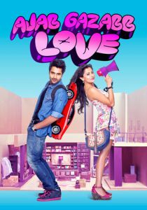 Странная и удивительная любовь 2012 скачать торрент