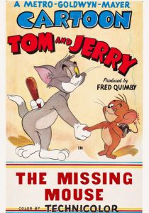 Мышонок-беглец 1953 скачать торрентом