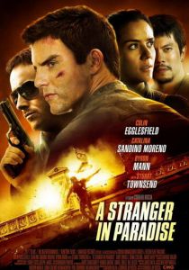 Чужак в раю 2013 скачать торрент