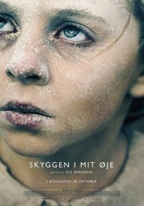 Тень в моих глазах 2021 скачать торрентом