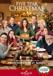 Пятизвёздочное Рождество 2020 скачать торрентом