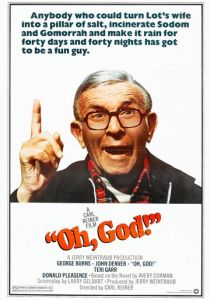 О Боже! 1977 скачать торрентом