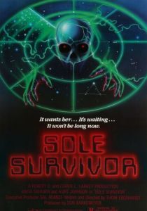 Единственный выживший 1984 скачать торрентом