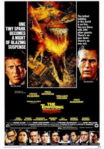 Вздымающийся ад 1974 скачать торрентом