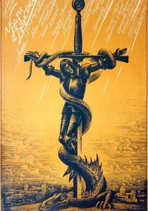 Убить дракона 1988 скачать торрентом