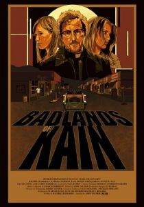 Добро пожаловать в Каин 2016 скачать торрентом