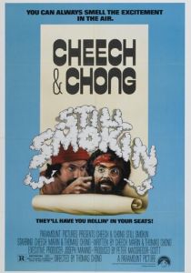 Укуренные в хлам 1983 скачать торрент