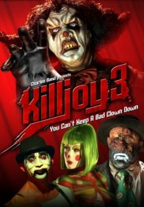 Убивать шутя 3 2010 скачать торрентом