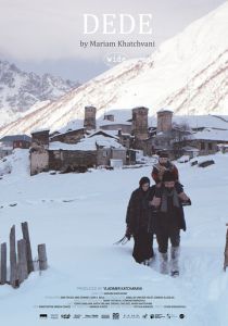 Деде 2017 скачать торрент