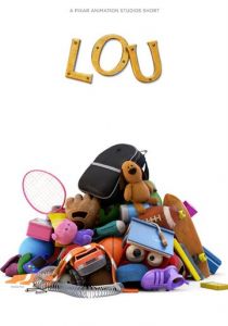 Лу 2016 скачать торрент