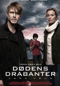 Узы смерти 2011 скачать торрентом