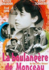 Булочница из Монсо 1962 скачать торрент