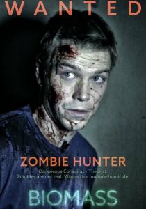 Biomass 2021 скачать торрентом