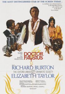 Доктор Фауст 1967 скачать торрентом