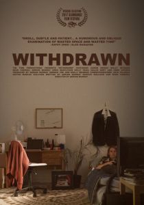 Замкнутый 2017 скачать торрент