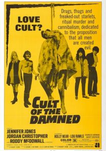 Ангел, ангел, вниз мы идем 1969 скачать торрентом