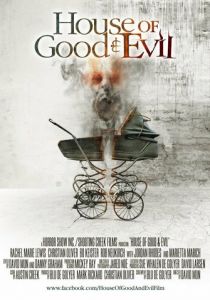 Дом добра и зла 2013 скачать торрентом