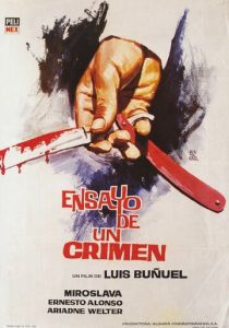 Попытка преступления 1955 скачать торрентом