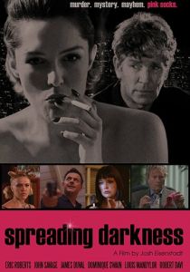 Распространение тьмы 2017 скачать торрентом