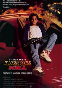 Если бы взгляды могли убивать 1991 скачать торрентом